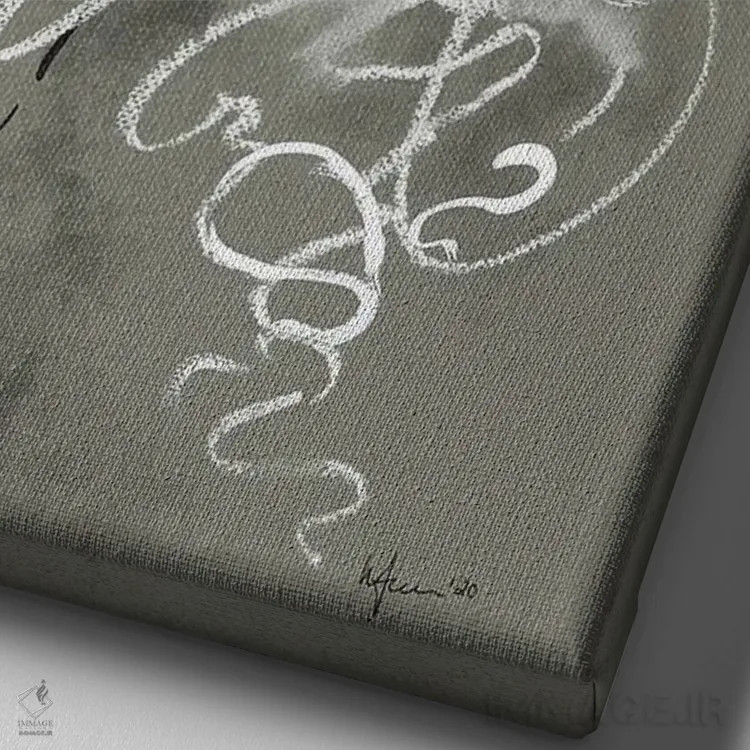 تابلو دکوراتیو کوتور جدید I اثر الی عظیزیان - نمای نزدیک بافت بوم