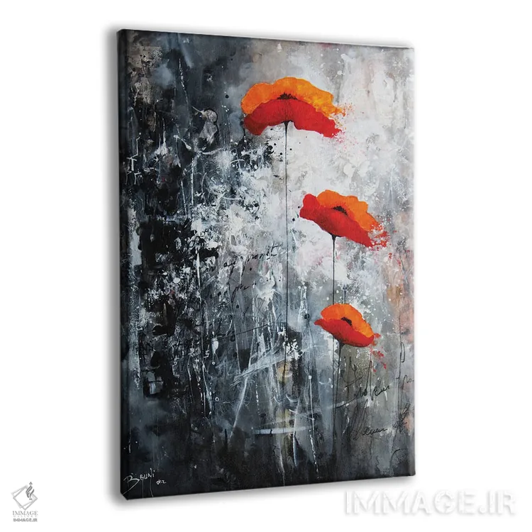 تابلو انتزاعی زیبایی گذرا اثر اریک برونی - نمای پرسپکتیو محصول