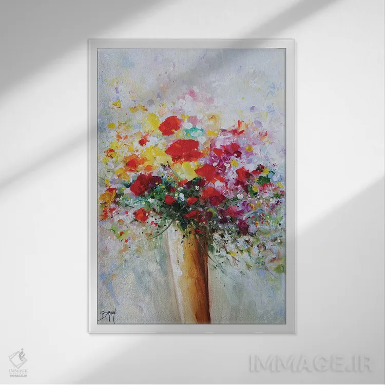 تابلو مدرن جشن دسته گل اثر اریک برونی - نمای قابدار سفید