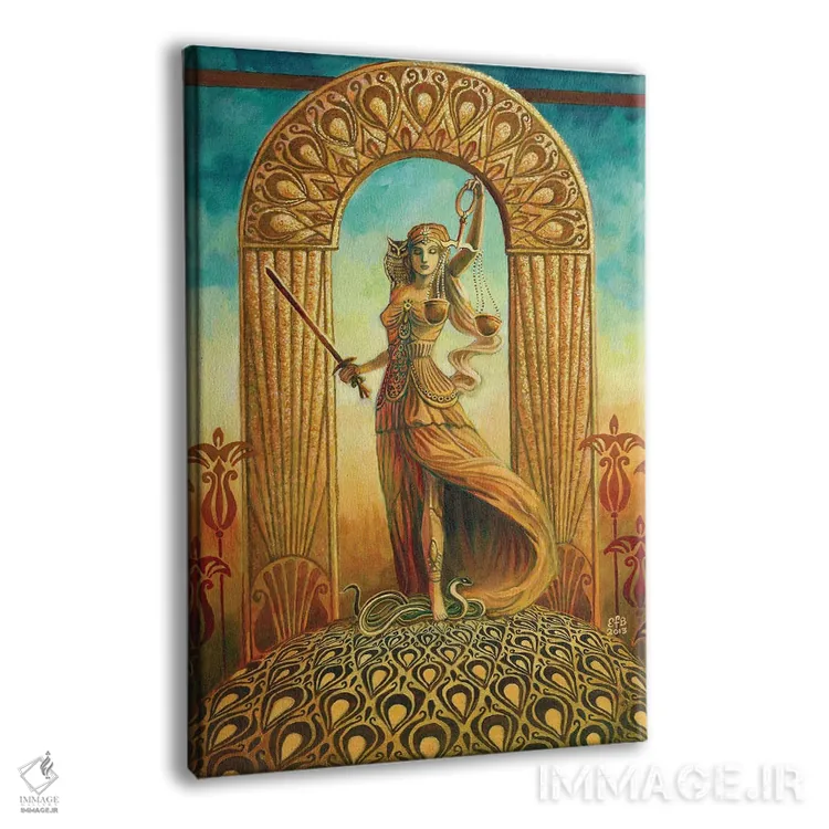 تابلو دکوراتیو عدالت اثر امیلی بالیوت - نمای پرسپکتیو محصول