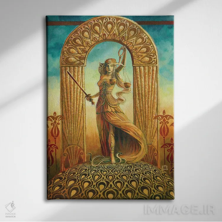 تابلو دکوراتیو عدالت اثر امیلی بالیوت - نمای روبهرو روی دیوار