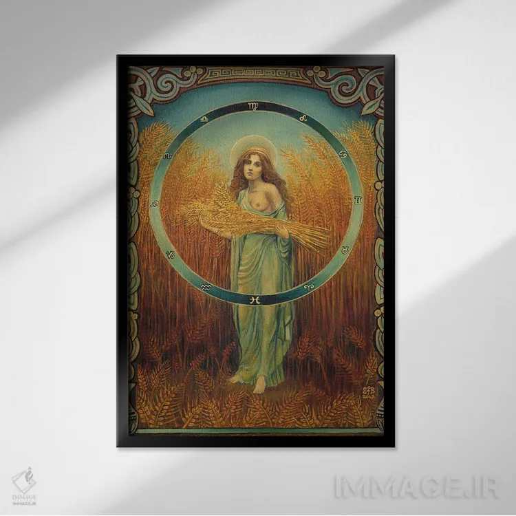 تابلو دکوراتیو سرس: الهه کشاورزی اثر امیلی بالیوت - نمای قابدار مشکی