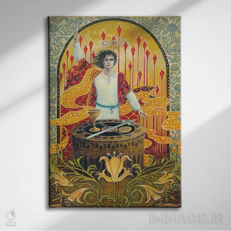 تابلو دکوراتیو جادوگر اثر امیلی بالیوت - نمای روبهرو روی دیوار