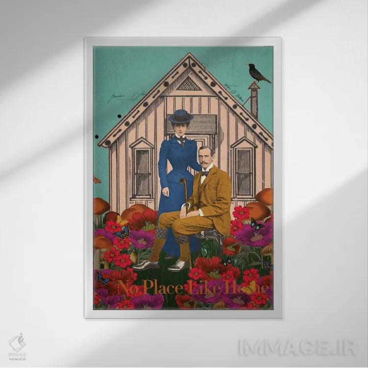 تابلو دکوراتیو جایی مثل خانه نیست اثر اریکا سی. برادرز - نمای قابدار سفید