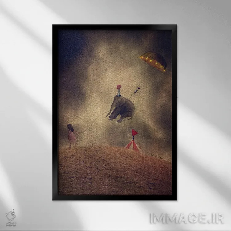 تابلو دکوراتیو سیرک را با خودم می برم اثر اریکا سی. برادرز - نمای قابدار مشکی