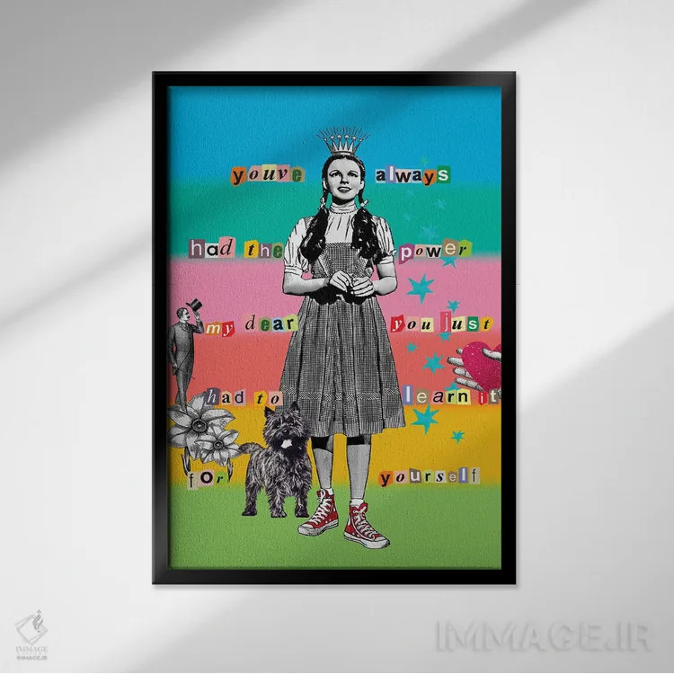 تابلو دکوراتیو تو قدرت داری اثر اریکا سی. برادرز - نمای قابدار مشکی