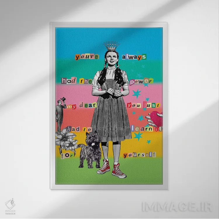 تابلو دکوراتیو تو قدرت داری اثر اریکا سی. برادرز - نمای قابدار سفید