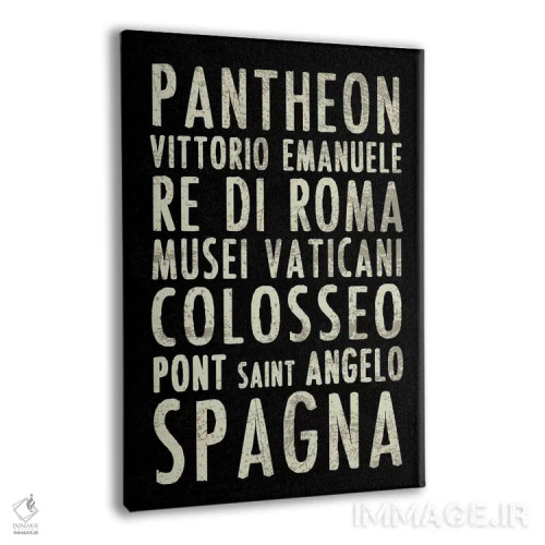 تابلو دکوراتیو رم اثر ارین کلارک - نمای پرسپکتیو محصول