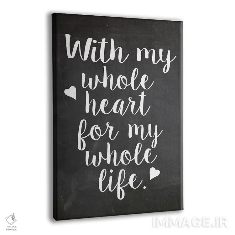 تابلو مدرن قلب اثر ارین کلارک - نمای پرسپکتیو محصول