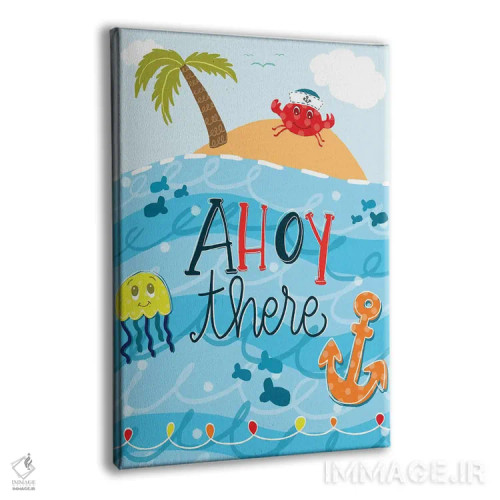 تابلو دکوراتیو دوستان اقیانوس اثر امیلی کرامول - نمای پرسپکتیو محصول