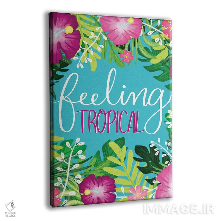 تابلو دکوراتیو بهشت گرمسیری II اثر امیلی کرامول - نمای پرسپکتیو محصول