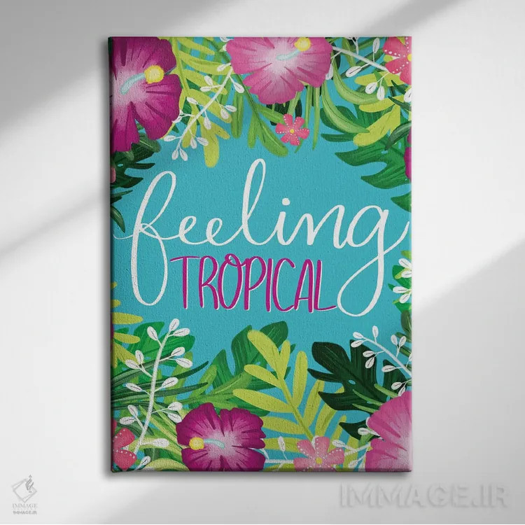 تابلو دکوراتیو بهشت گرمسیری II اثر امیلی کرامول - نمای روبهرو روی دیوار