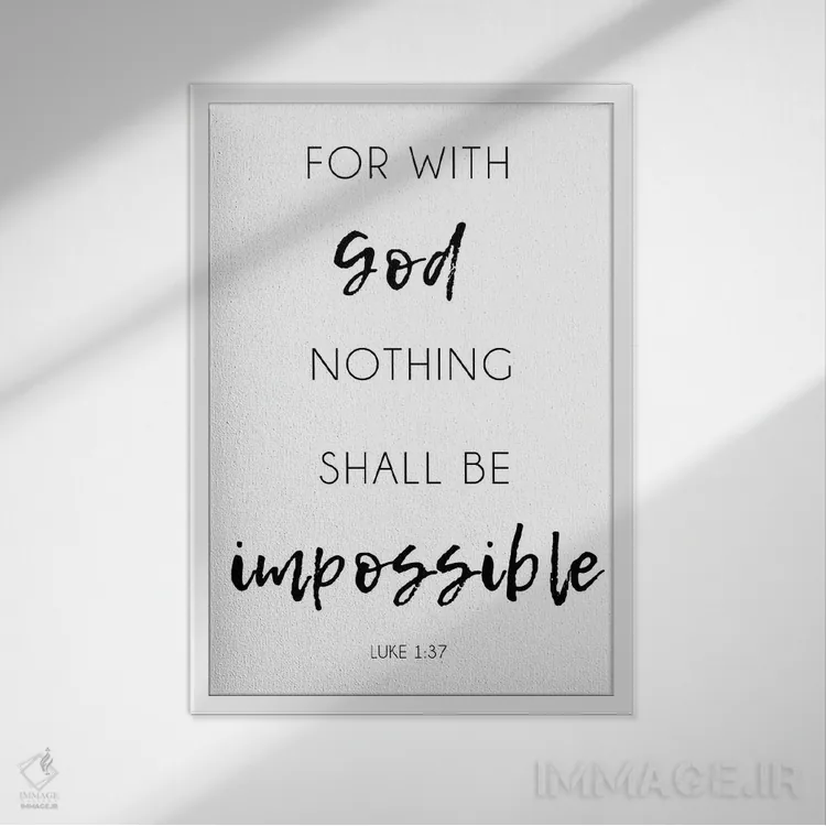 تابلو مدرن لوک اثر ارین کلارک - نمای قابدار سفید