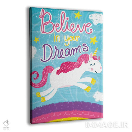 تابلو دکوراتیو رویاهای اسب شاخدار اثر امیلی کرامول - نمای پرسپکتیو محصول