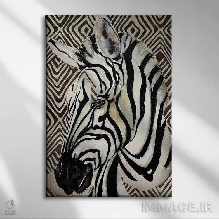 تابلو دکوراتیو گورخر طراحانه اثر اما کاترین دبس - نمای روبهرو روی دیوار