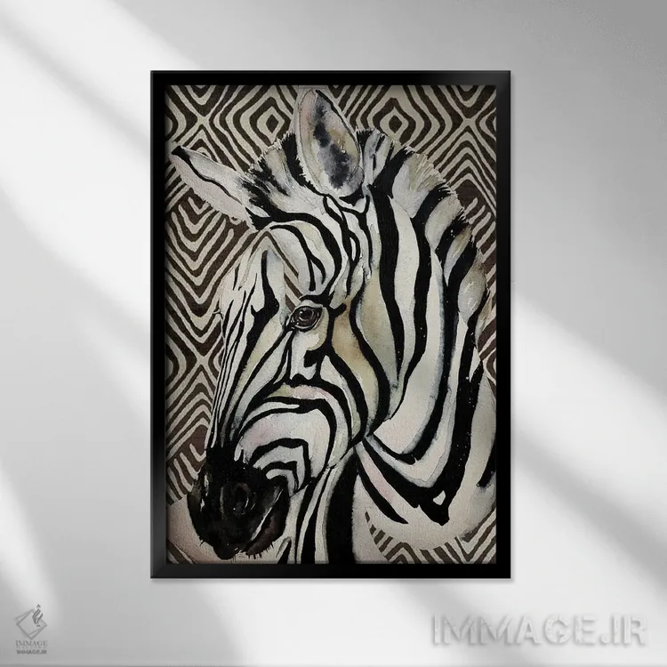 تابلو دکوراتیو گورخر طراحانه اثر اما کاترین دبس - نمای قابدار مشکی