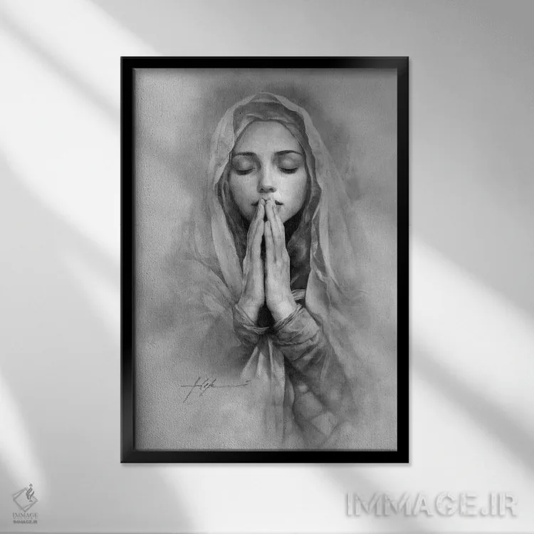 تابلو دکوراتیو مریم در حال دعا کردن اثر جف اچواریا - نمای قابدار مشکی