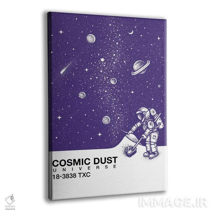 تابلو دکوراتیو غبار کیهانی اثر انکل دیکا - نمای پرسپکتیو محصول