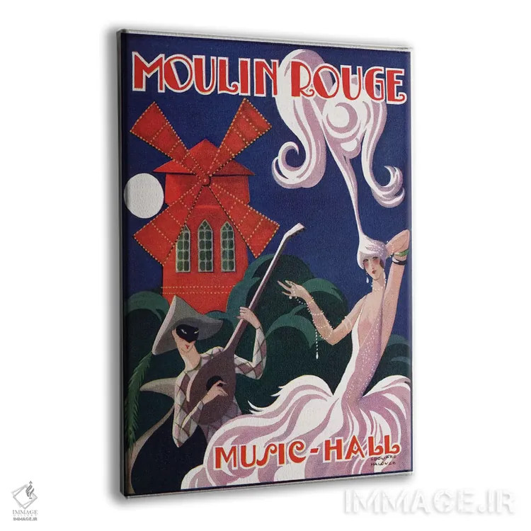تابلو دکوراتیو آگهی تبلیغاتی تالار موسیقی مولن روژ، دهه ۱۹۲۰ اثر ادوارد هالوز - نمای پرسپکتیو محصول