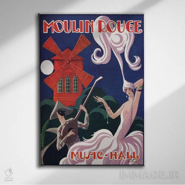 تابلو دکوراتیو آگهی تبلیغاتی تالار موسیقی مولن روژ، دهه ۱۹۲۰ اثر ادوارد هالوز - نمای روبهرو روی دیوار