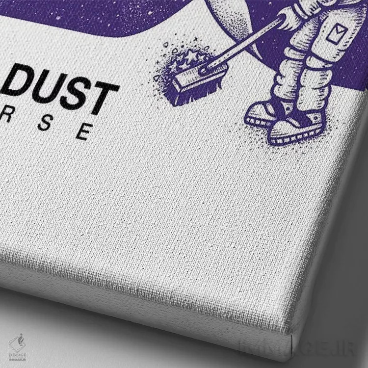 تابلو دکوراتیو غبار کیهانی اثر انکل دیکا - نمای نزدیک بافت بوم