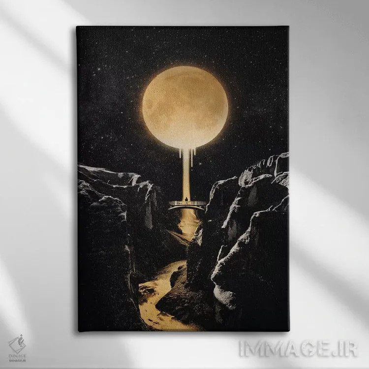 تابلو دکوراتیو تابیده از ماه اثر انکل دیکا - نمای روبهرو روی دیوار
