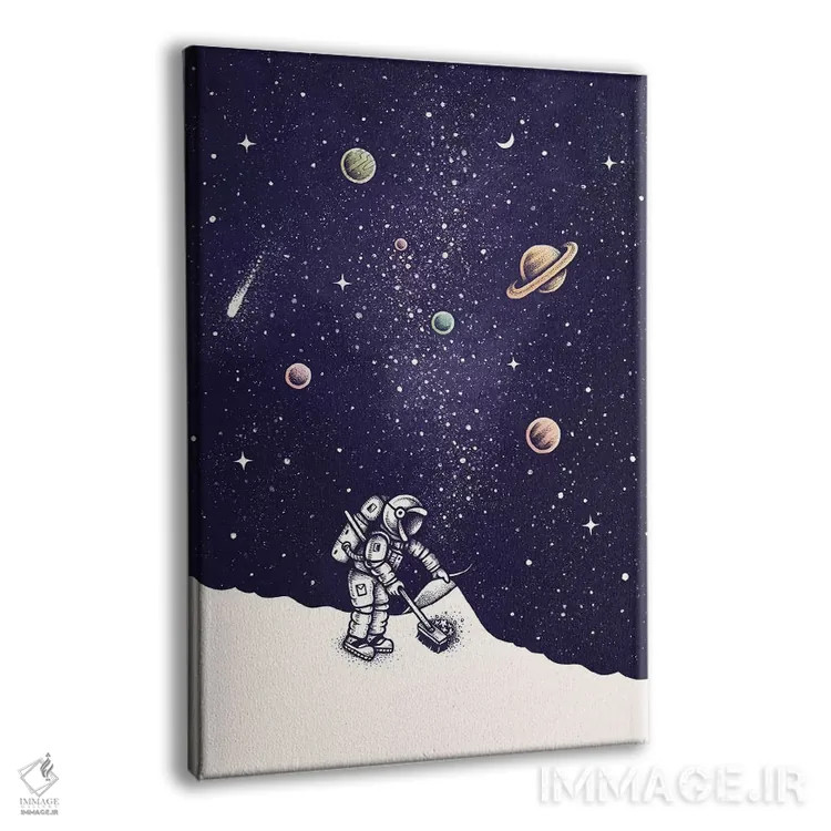 تابلو دکوراتیو رنگ گرد و غبار فضایی اثر انکل دیکا - نمای پرسپکتیو محصول