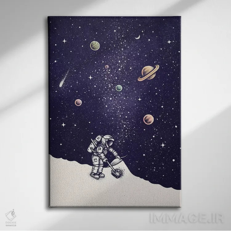 تابلو دکوراتیو رنگ گرد و غبار فضایی اثر انکل دیکا - نمای روبهرو روی دیوار