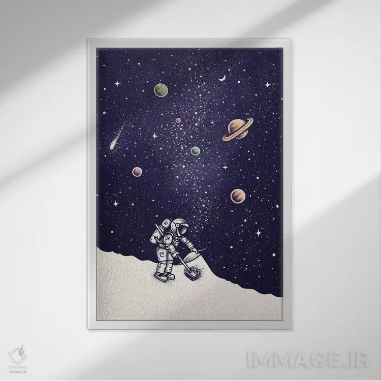 تابلو دکوراتیو رنگ گرد و غبار فضایی اثر انکل دیکا - نمای قابدار سفید