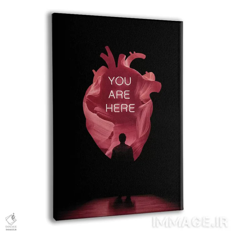 تابلو دکوراتیو تو اینجایی اثر انکل دیکا - نمای پرسپکتیو محصول