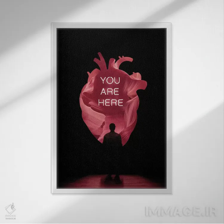 تابلو دکوراتیو تو اینجایی اثر انکل دیکا - نمای قابدار سفید