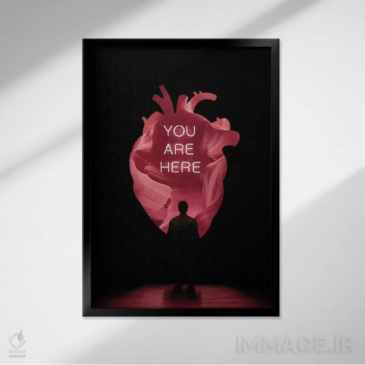 تابلو دکوراتیو تو اینجایی اثر انکل دیکا - نمای قابدار مشکی