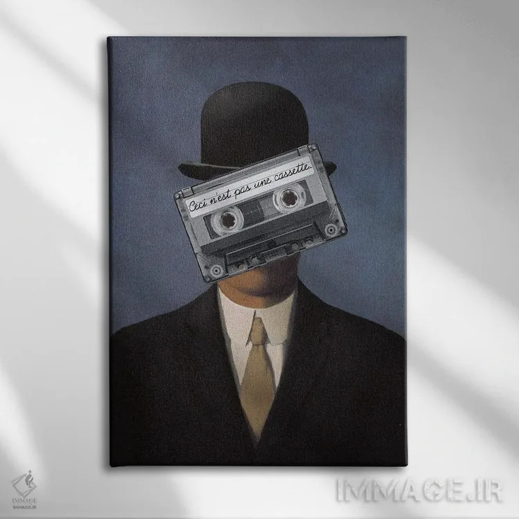 تابلو دکوراتیو این نوار نیست اثر آرت اله - نمای روبهرو روی دیوار