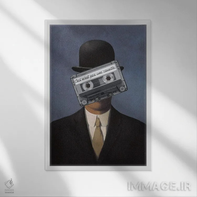 تابلو دکوراتیو این نوار نیست اثر آرت اله - نمای قابدار سفید