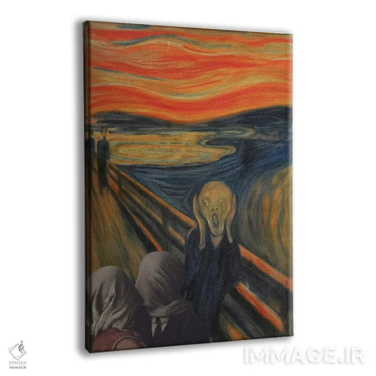 تابلو دکوراتیو کفرآمیز اثر آرت اله - نمای پرسپکتیو محصول