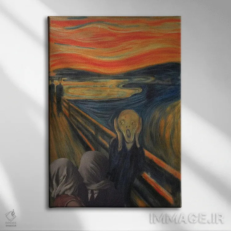 تابلو دکوراتیو کفرآمیز اثر آرت اله - نمای روبهرو روی دیوار