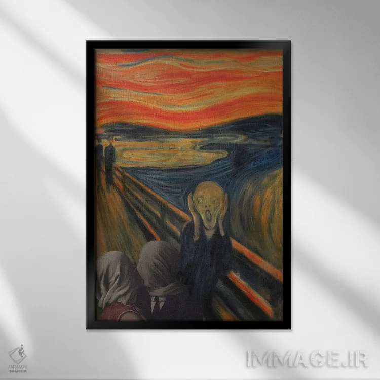 تابلو دکوراتیو کفرآمیز اثر آرت اله - نمای قابدار مشکی