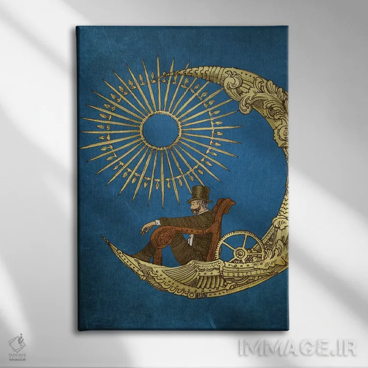 تابلو دکوراتیو سفر به ماه اثر اریک فن - نمای روبهرو روی دیوار