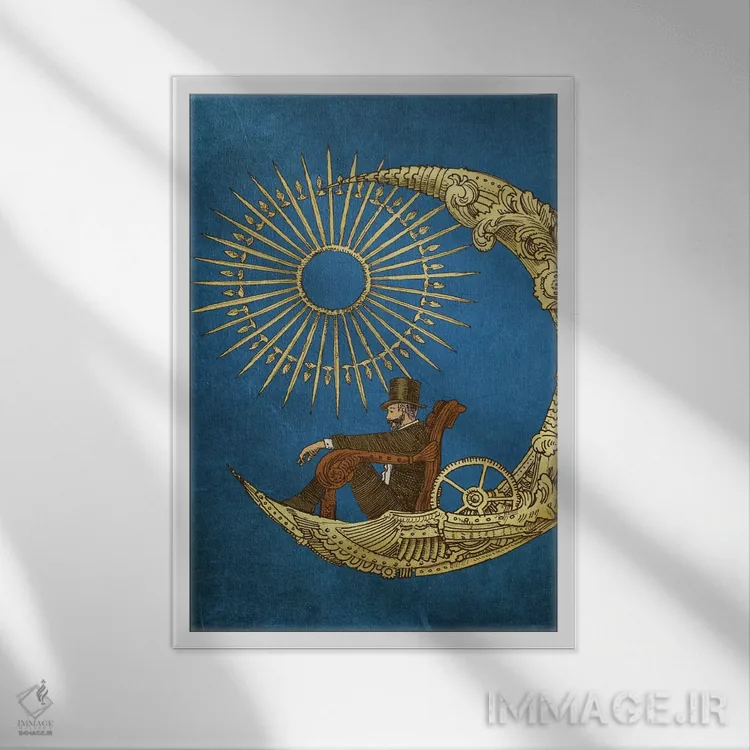 تابلو دکوراتیو سفر به ماه اثر اریک فن - نمای قابدار سفید