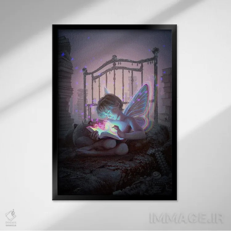 تابلو دکوراتیو جادوی درون اثر اران فاولر - نمای قابدار مشکی