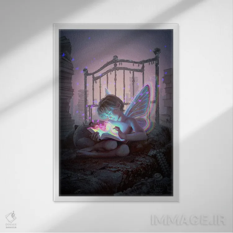 تابلو دکوراتیو جادوی درون اثر اران فاولر - نمای قابدار سفید