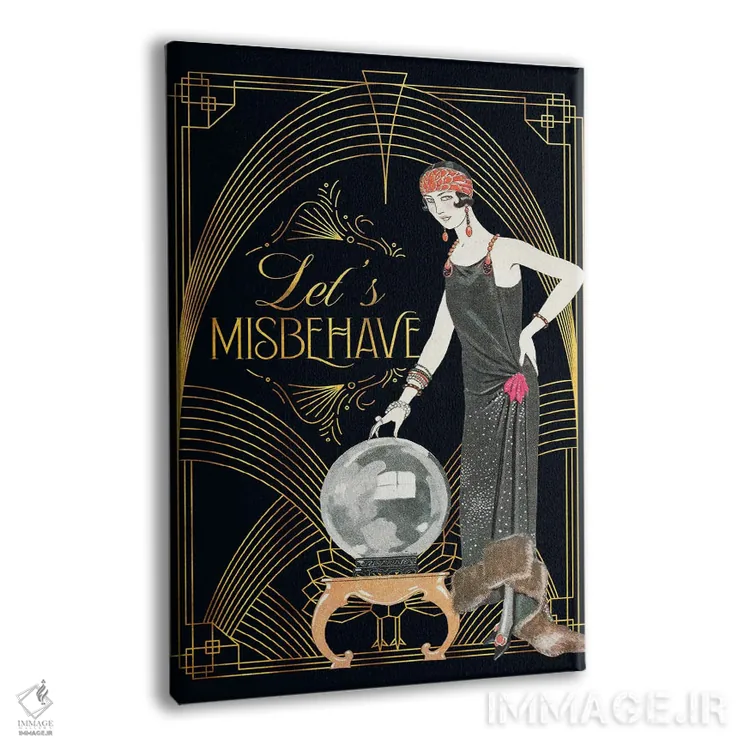 تابلو دکوراتیو بیایید شیطنت کنیم اثر امی فاکس دیزاینز - نمای پرسپکتیو محصول