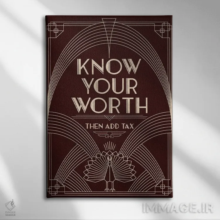 تابلو دکوراتیو ارزش خودت را بشناس اثر امی فاکس دیزاینز - نمای روبهرو روی دیوار