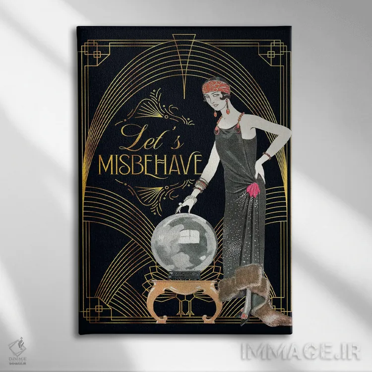 تابلو دکوراتیو بیایید شیطنت کنیم اثر امی فاکس دیزاینز - نمای روبهرو روی دیوار