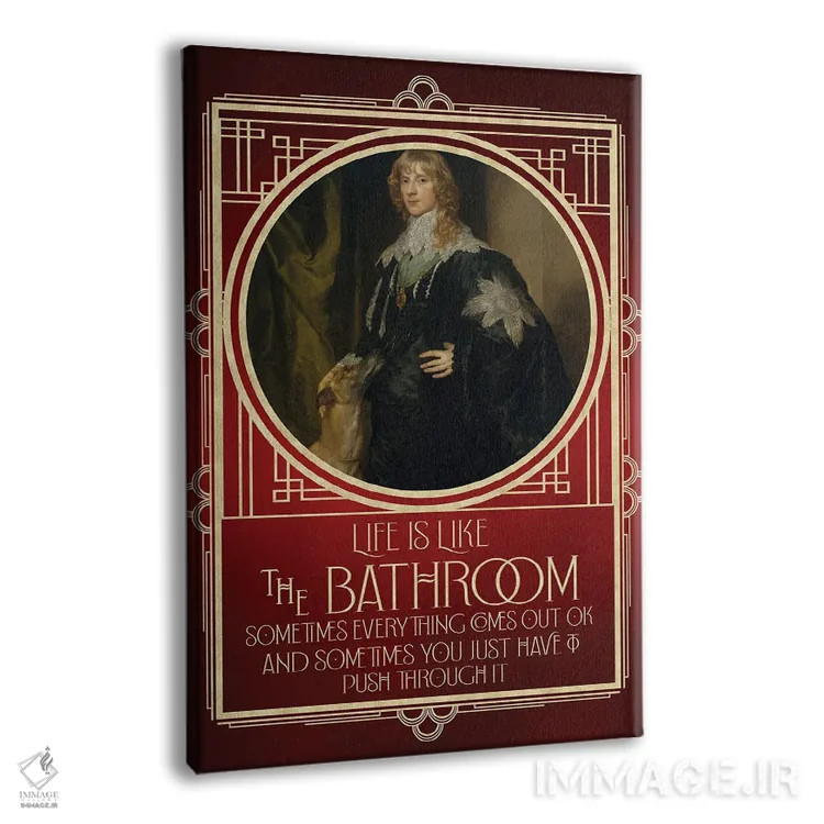 تابلو دکوراتیو زندگی مثل حمام است اثر امی فاکس دیزاینز - نمای پرسپکتیو محصول