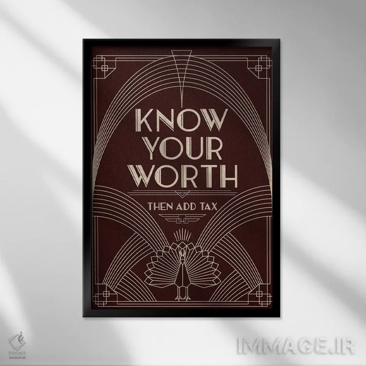 تابلو دکوراتیو ارزش خودت را بشناس اثر امی فاکس دیزاینز - نمای قابدار مشکی