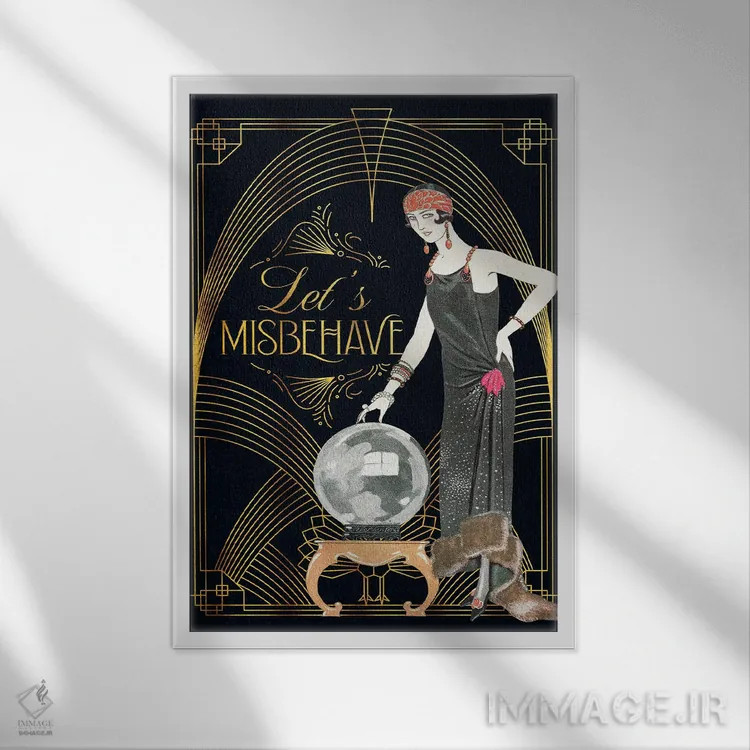 تابلو دکوراتیو بیایید شیطنت کنیم اثر امی فاکس دیزاینز - نمای قابدار سفید