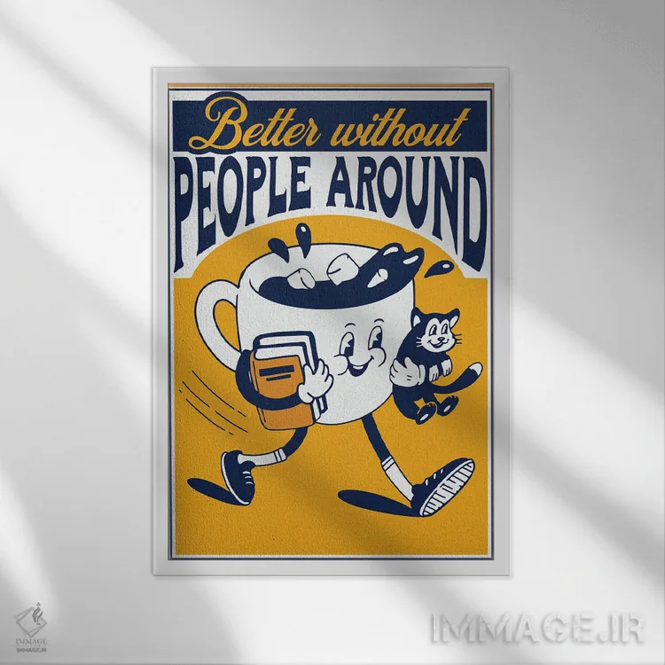 تابلو دکوراتیو زندگی تنها بهتر است اثر امی فاکس دیزاینز - نمای قابدار سفید