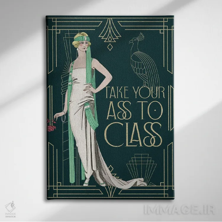 تابلو دکوراتیو برو سر کلاس اثر امی فاکس دیزاینز - نمای روبهرو روی دیوار