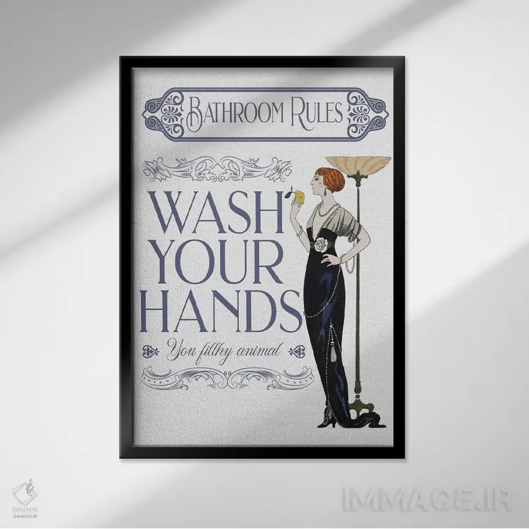 تابلو دکوراتیو دستانتان را بشویید اثر امی فاکس دیزاینز - نمای قابدار مشکی